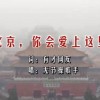 √囗符号手机复制图片