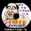 新澳门今晚开多少号
